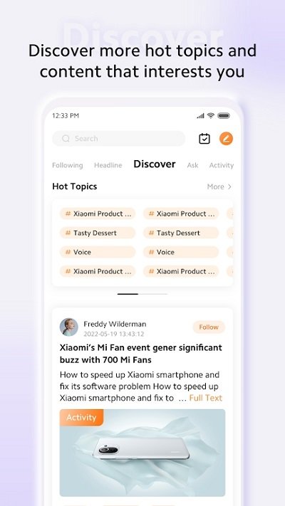 小米社区国际版