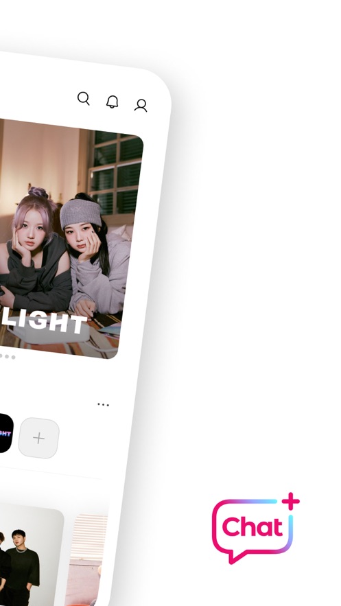 pluschat官方下载2025最新版本