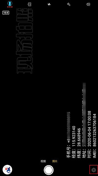 元道经纬相机怎么用?-1