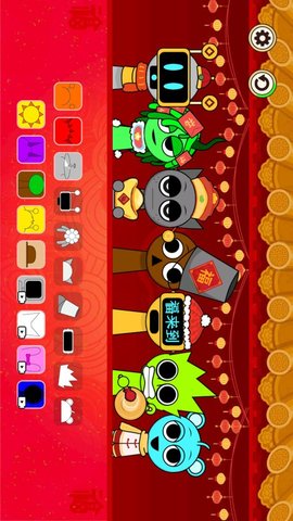 节奏盒子新年版