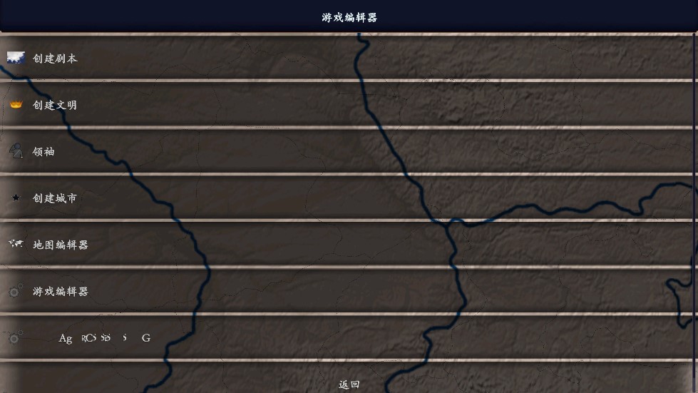 中华上下五千年(完整版)