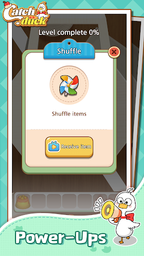 抓鸭子(快手版)