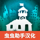 劫后公司中文版(After Inc.)