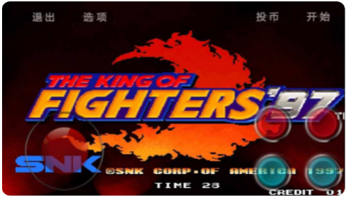 mugen街机拳煌97大蛇版(内置功能菜单)
