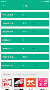 世界名著精选100部（简繁版）