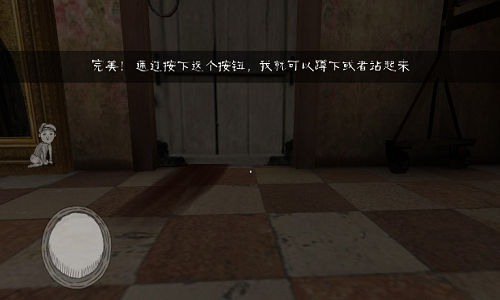 Evil Nun恐怖游戏