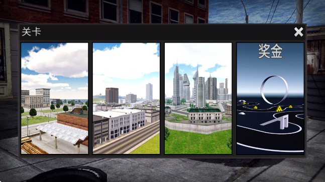 大众汽车模拟器中文版