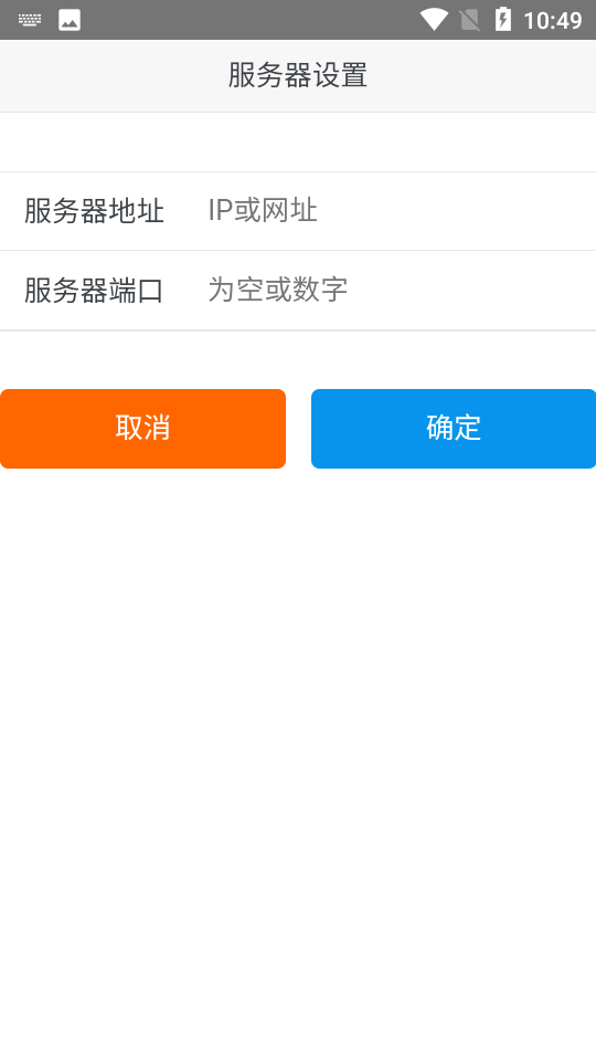 丽升阅卷系统app