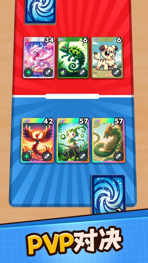 迷你怪兽卡片收藏家(Mini Monsters)