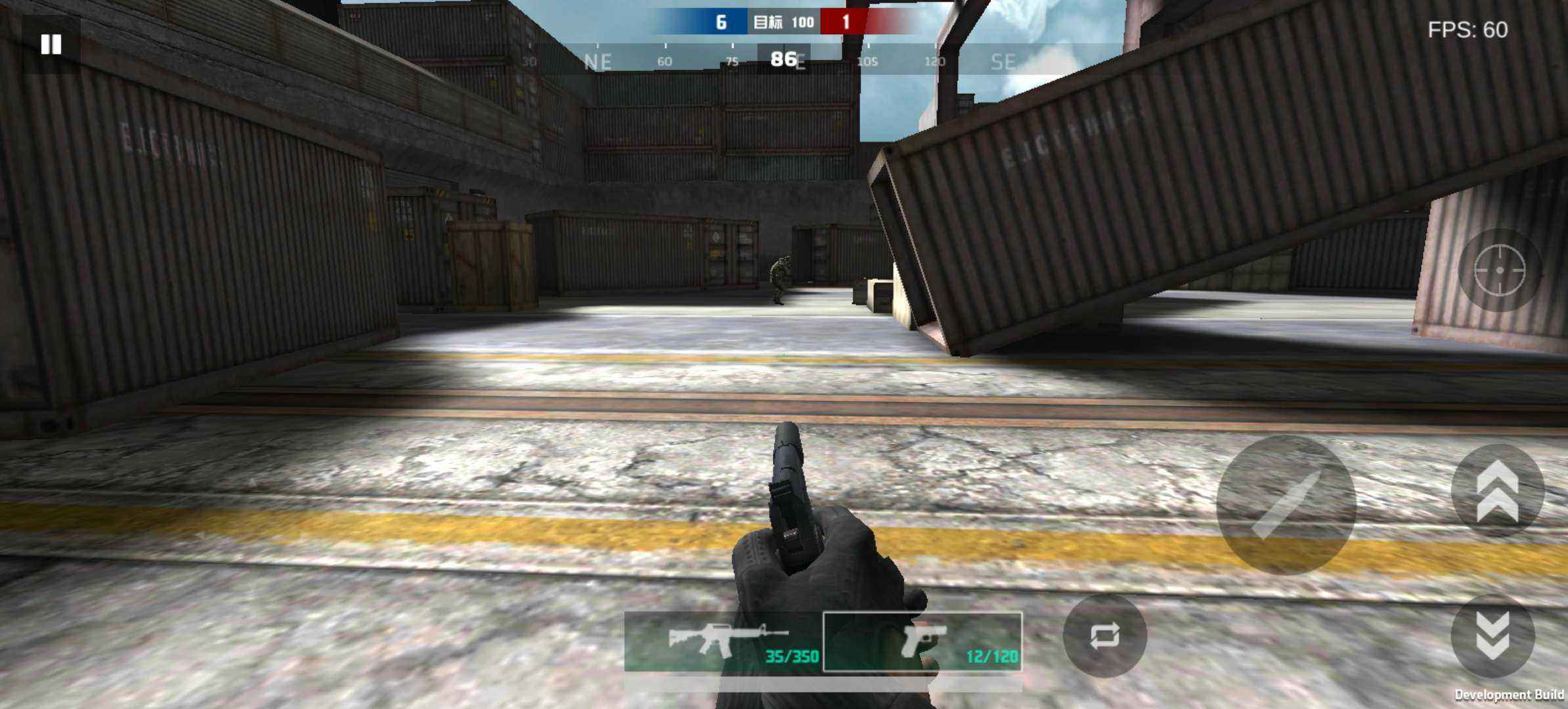 GZCS致命冲突最新版