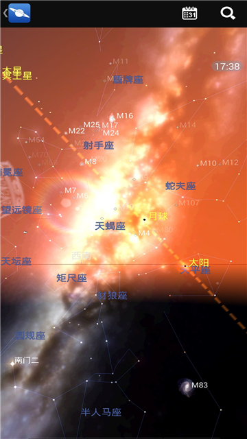 星图starchart中文版