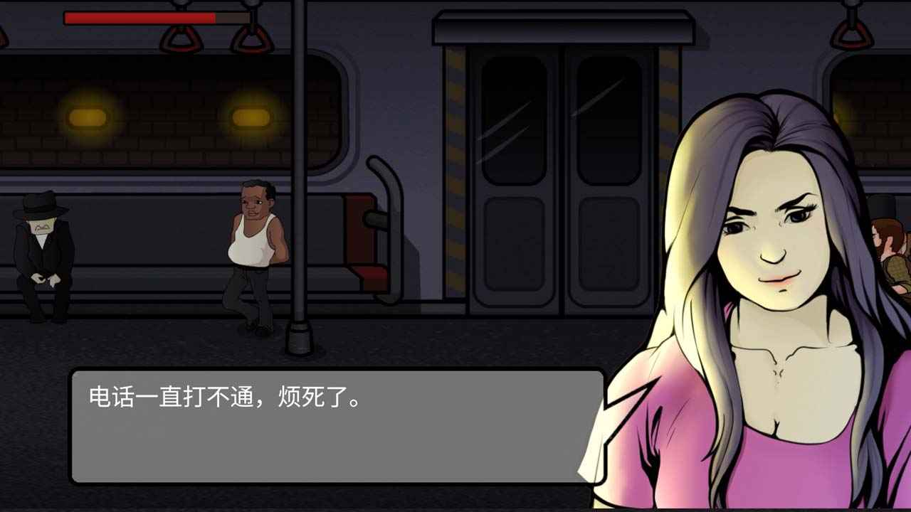 末日生存者手游