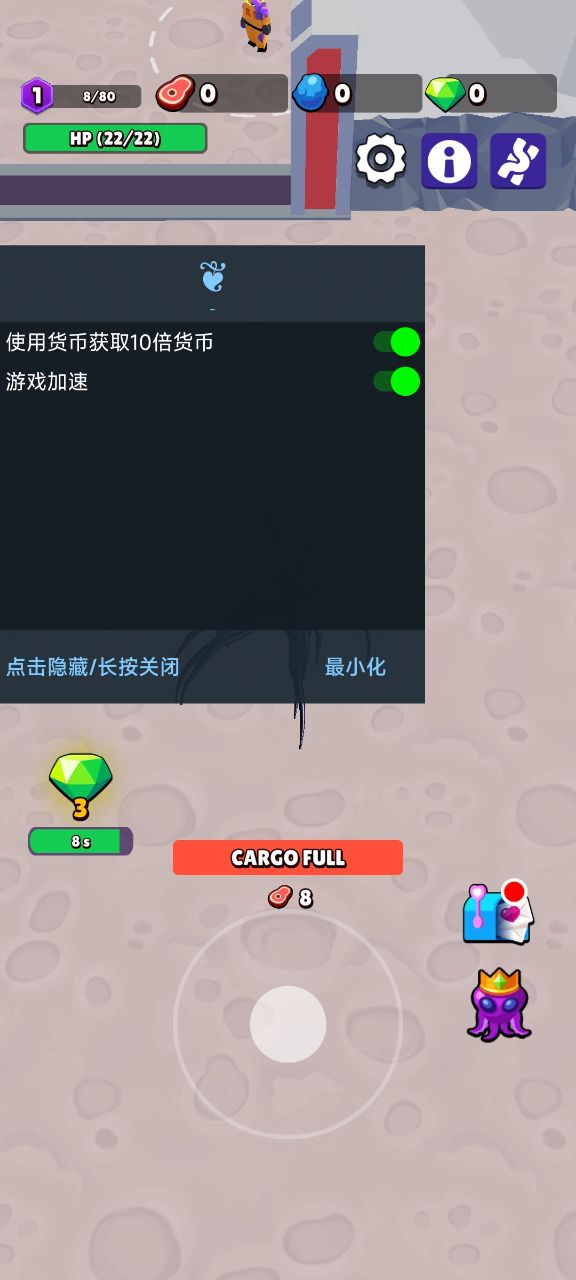 魔幻粒子毒液游戏破解版最新版(毒液生存)