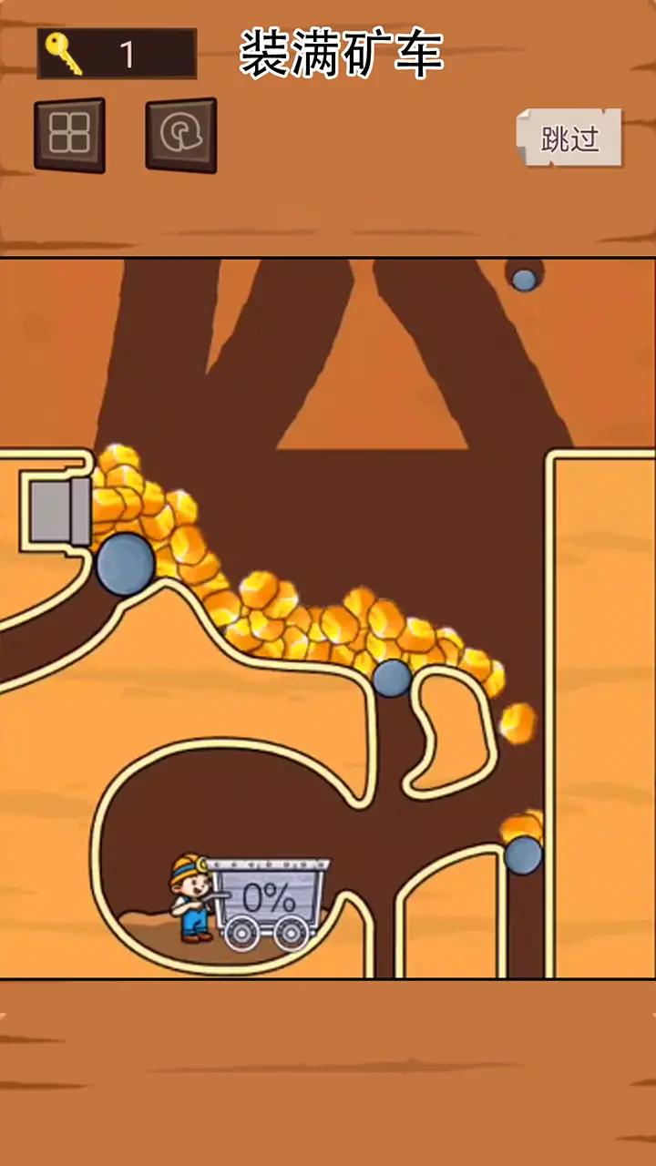 黄金矿工单机版游戏