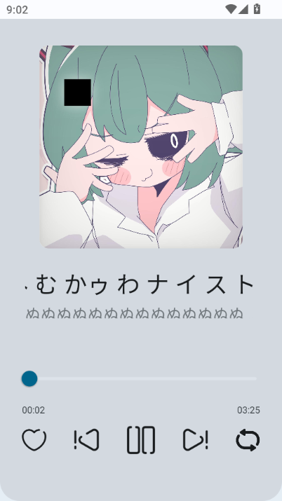 MikuBeat音乐播放器