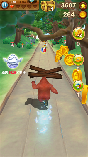 熊出没之熊大快跑2025