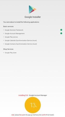 Google Installer 3.0最新版(谷歌安装器)