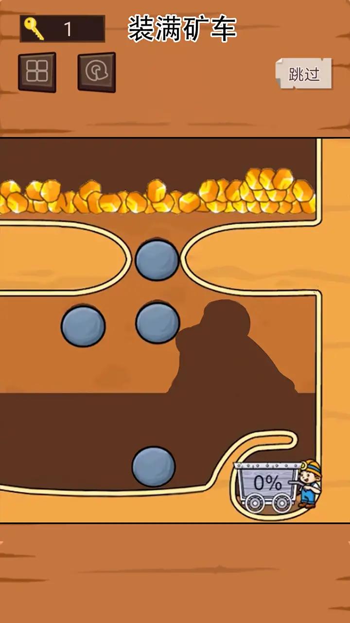 黄金矿工单机版游戏