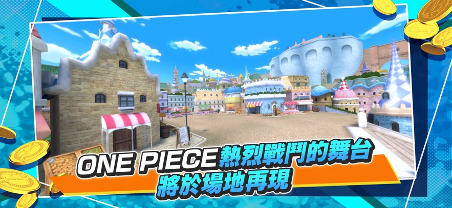 海贼王赏金猎人手游(one piece bounty rush)