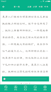 世界名著精选100部（简繁版）