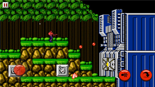 超级魂斗罗无敌版