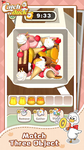 抓鸭子(快手版)