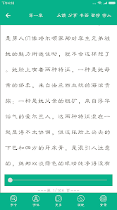 世界名著精选100部（简繁版）