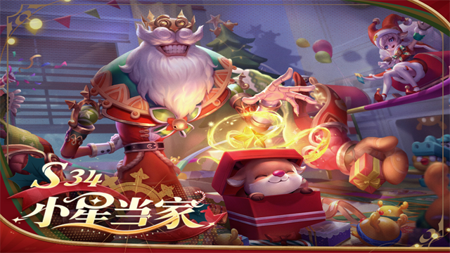 多多自走棋小米版