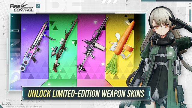 少女前线火力控制