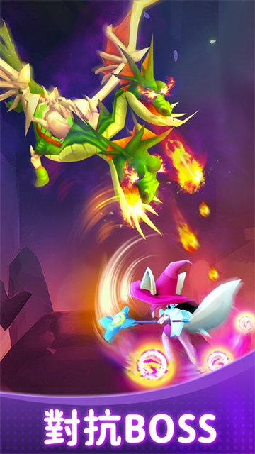 孤独的幸存者游戏