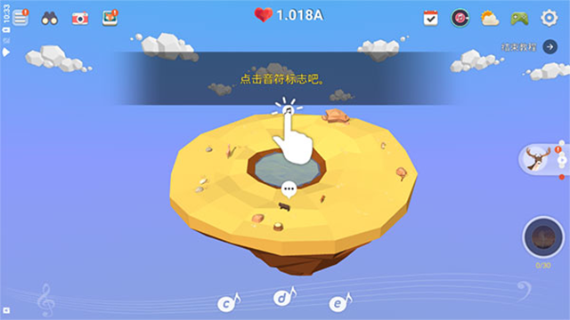 我的绿洲官方正版(MyOasis)