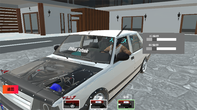 托法斯赛车汉化版