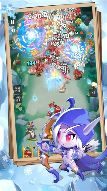 魔兽大冒险(英雄集结)