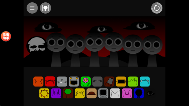 节奏盒子(热门合集-自由切换)