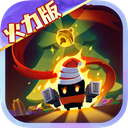 元气骑士2026最新版