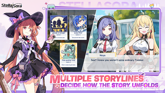 星塔旅人国际服