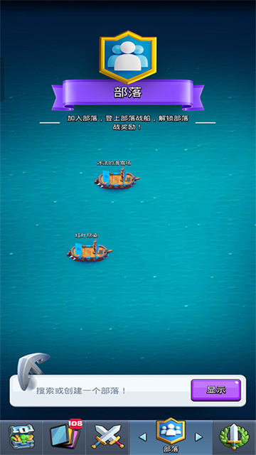 null's royale最新版本