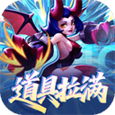 塔塔帝国折扣版