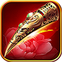 后宫甄嬛传手游