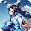 魔物迷宫(0.1折我剑无敌)