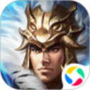 攻城掠地腾讯版手游