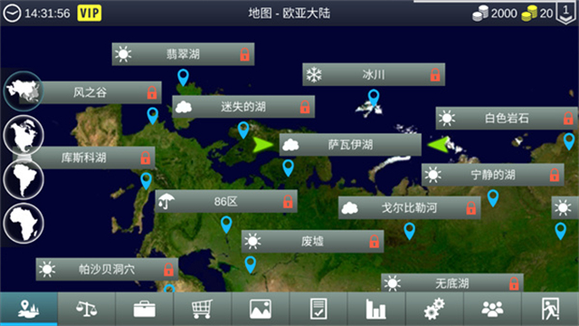 我的钓鱼世界(My Fishing World)