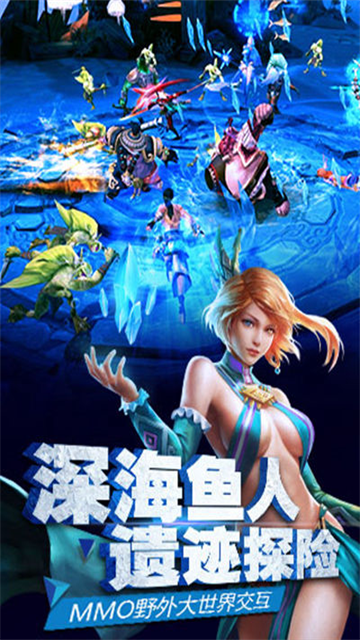 太极熊猫2手游官方正版