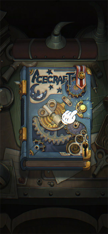 发条特工队国际服