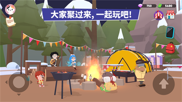 天天玩乐园2026最新版