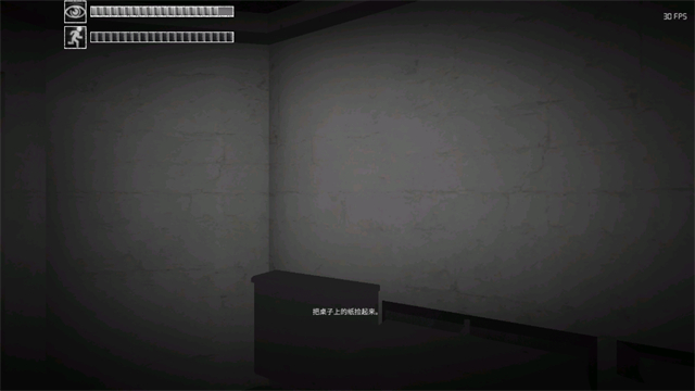 scp安全壳破裂中文版