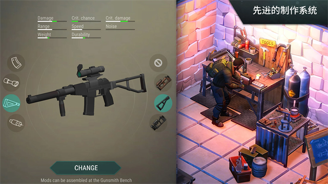 世界末日生存最新版