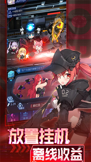 魂器学院九游版