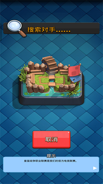 null's royale最新版本