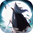 云深掌门路果盘版